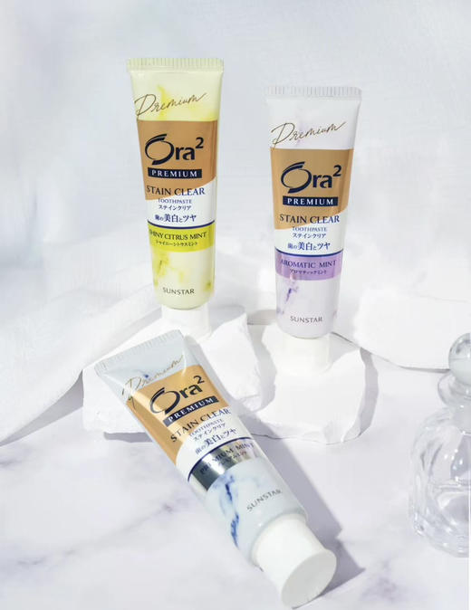 【开启微笑新境界】日本ora2皓乐齿净白牙膏100g亮白洁净清新去除口气去牙渍固齿防蛀 商品图5