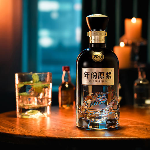 古井贡酒 悦·轻度年份原浆古20 26度375ml*1瓶 浓香型白酒 商品图2