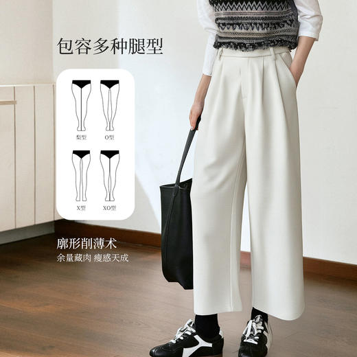 OLrain欧芮儿2025新款女秋季慵懒九分直筒休闲裤收褶松弛显瘦裤子 商品图1
