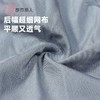 都市丽人内裤双拉面料内裤塑身裤塑身女士平角内裤女内裤LPH9K9 商品缩略图5
