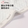 都市丽人内裤女士NC提花内裤女士三角内裤女内裤纯棉内裤LKH2C4 商品缩略图5
