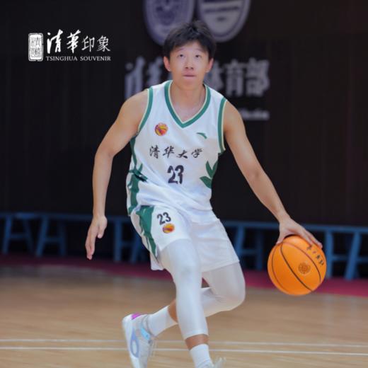 清华文创7#篮球活力运动款 商品图3
