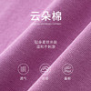 【合作款】迪士尼女童长袖T恤XAR1ZT063 商品缩略图2