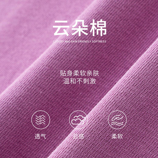 【合作款】迪士尼女童长袖T恤XAR1ZT063 商品图2