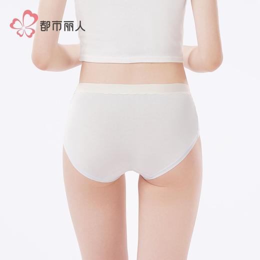都市丽人内裤女士内裤人棉内裤女士平角内裤女内裤LKH5P8 商品图3