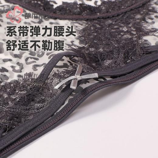 都市丽人内裤女士内裤网布内裤女士三角内裤女内裤LKH3M7 商品图4