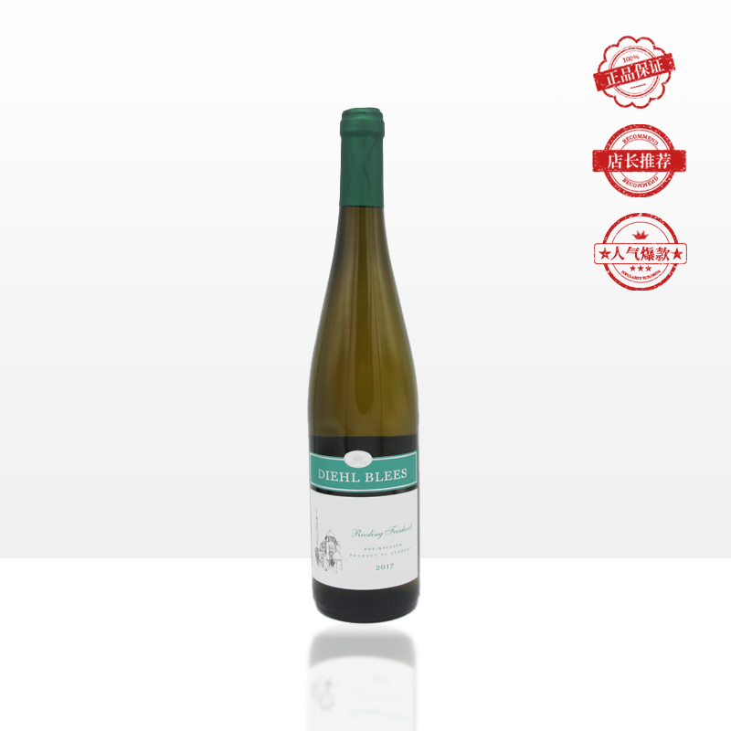 帝博利世家雷司令半干白葡萄酒750ml 单瓶装（整箱为6瓶）