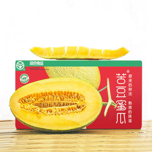 苦豆蜜瓜 商品图6