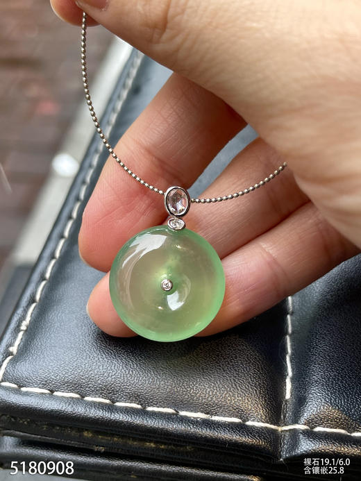 5180908，平安扣吊坠。具体价格微信咨询 商品图6