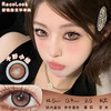Recolook 千野小姐 半年抛 两片 14.5mm 参考着色 13.9mm 基弧 8.5 含水 40% 新锐国货 商品缩略图0