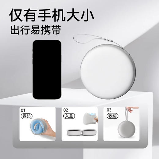 护颈枕+收纳盒便携式护颈枕轻量旅游枕U型枕165494230 商品图2