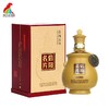 鸡公山酒浓香型白酒新信阳名片逸情信阳51.8度礼盒装  480ml 商品缩略图0