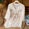 A109-33683368刺绣短袖T恤薄款复古苎麻肌理百搭上衣夏季文艺亲肤细麻衬衫 商品缩略图0