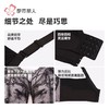 都市丽人蕾丝内衣塑身文胸内衣无调整型文胸软钢圈四排四扣LJH2S2 商品缩略图7