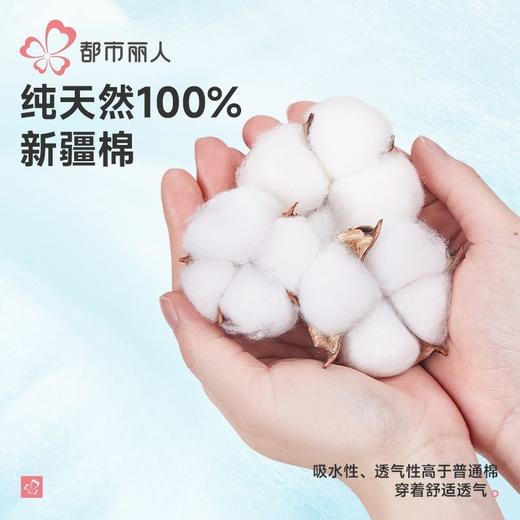 都市丽人睡衣单面无尘棉睡衣男士家居服长袖长裤棉质套装FHH2E8 商品图5