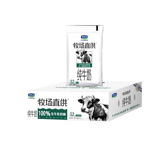 C君乐宝牧场直供180ml*16纯牛奶 商品图0