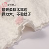 都市丽人内裤女士棉提花内裤女士三角内裤女内裤纯棉内裤LKH3C6 商品缩略图4