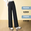 HSS 3037松紧腰系带牛仔弯刀裤水洗宽松显瘦休闲直筒裤 商品缩略图1