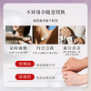 摩登红人莹润珍珠身体素颜霜白全身体乳保湿焕亮懒人霜防水防汗免卸妆 商品缩略图3