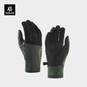 KAILAS凯乐石 男款针织抓绒手套 KM2564101【Z】