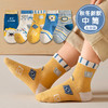 【开学炸场‼️29.9/10双】口碑款童袜🧦棉袜儿童中筒袜精梳棉弹力大吸汗透气不闷汗店 商品缩略图13