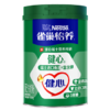 雀巢（Nestle）怡养健心鱼油中老年奶粉高钙800g富硒成人奶粉营养 送礼送长辈 商品缩略图5