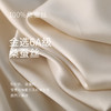 金三塔真丝面罩100%桑蚕丝凉感丝滑亲肤舒适遮阳防晒透气面纱口罩  JXQ311 商品缩略图4