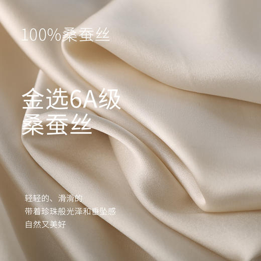 金三塔真丝面罩100%桑蚕丝凉感丝滑亲肤舒适遮阳防晒透气面纱口罩  JXQ311 商品图4