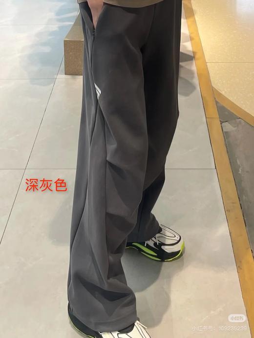 D082126针织舒适亲肤阔腿休闲长裤男女同款 商品图7