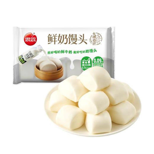 思念大师精研鲜奶馒头450g 商品图0