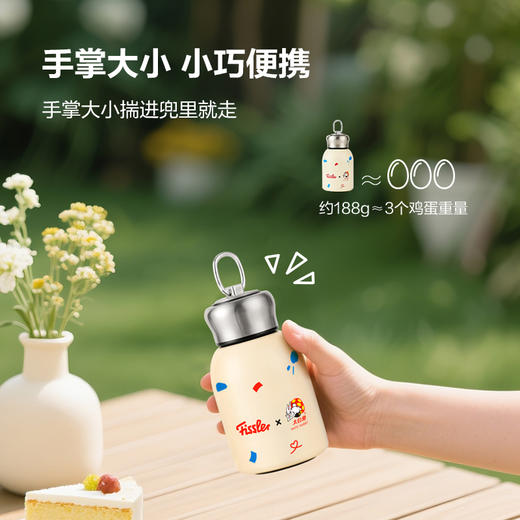 【IP联名】大白兔IP联名系列奶糖瓶保温杯随身水杯 商品图2