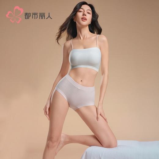 都市丽人内裤棉提花内裤女士平角内裤女内裤宽版包覆内裤LKH4B4 商品图1