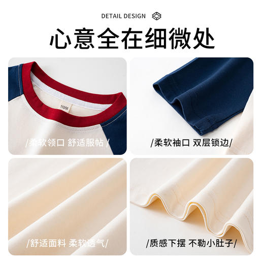 【合作款】迪士尼男童春秋中大童长袖T恤XAR1ZT020 商品图4