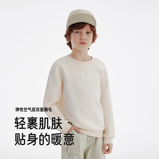 英氏儿童卫衣春秋季长袖男童卫衣套头上装休闲百搭 商品图2