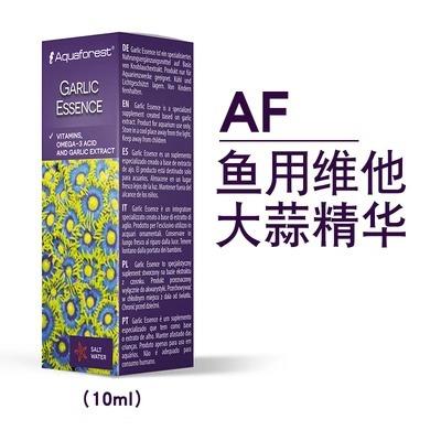 紫色森林 波兰Aquaforest AF 鱼用大蒜精华维他命开口鱼粮伴侣 商品图7