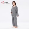 都市丽人睡衣女装人棉拉架睡衣女士家居服长袖长裤孕妇套装LHHCA5 商品缩略图2