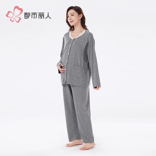 都市丽人睡衣女装人棉拉架睡衣女士家居服长袖长裤孕妇套装LHHCA5 商品图2