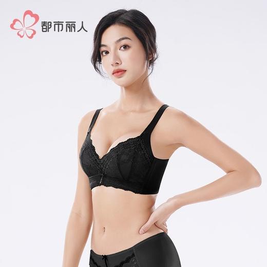 都市丽人蕾丝内衣塑身文胸塑身内衣无调整型文胸树脂胶圈LJH1H5 商品图2