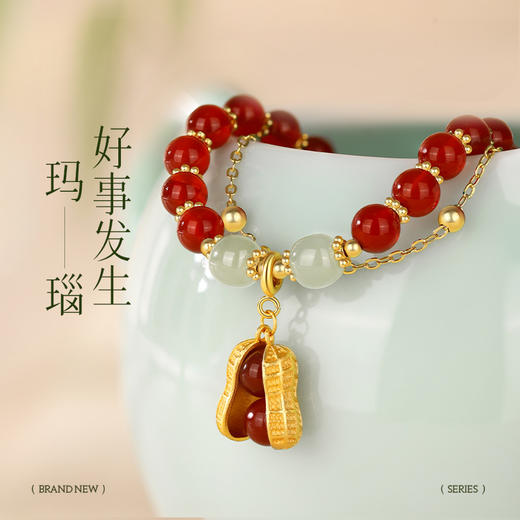 金六福吉祥好事发生红玛瑙手串JLFJSC0276★ 商品图2