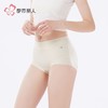 都市丽人内裤女士内裤莫代尔内裤女士平角内裤女内裤LKH5T1 商品缩略图2