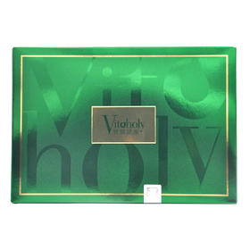 暨肽活源肌智修护乳30ml*2支正品