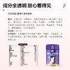 草牧里 丰肌劲骨礼盒 红参奶粉400g*1+酸枣仁奶粉400g*1+骨胶原蛋白肽90g*1+β-羟基 -β-甲基丁酸钙营养粉90g*1 商品缩略图5