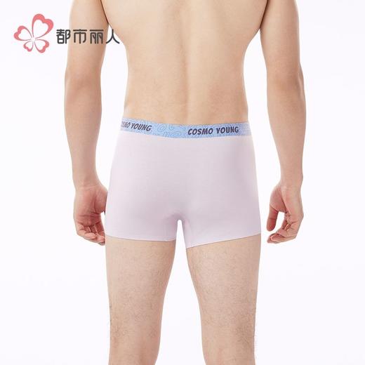 都市丽人内裤男士内裤40S人棉内裤贴合内裤平角内裤男内裤FKHC38 商品图3
