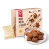 嘉顿黄油小曲奇饼干摩卡巧克力味192g 22222268 商品缩略图0