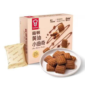 嘉顿黄油小曲奇饼干摩卡巧克力味192g 22222268
