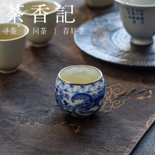 茶香记岩墨山房包银口青花罗汉杯茶杯50ml景德镇陶瓷主人杯茶具 商品图4