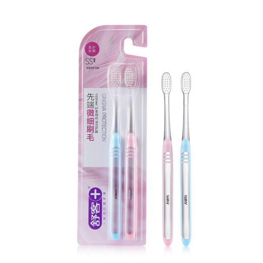 舒客专效特护小头牙刷2支 商品图0