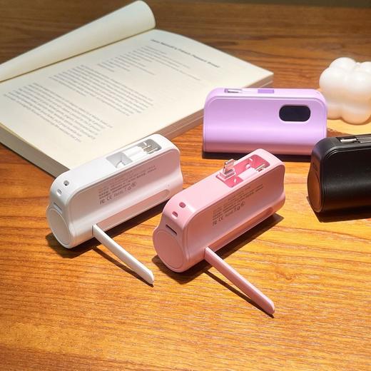 【小来】粉丝专享特价🧧新国标3C认证【k13迷你便携！自带线胶囊充电宝】迷你胶囊充电宝5000毫安自带线便携移动电源礼品 商品图1