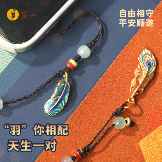 灵山黄铜挂件 商品图1