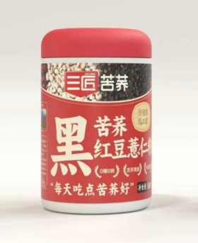 #三匠#四川黑苦荞红豆薏仁粉600g轻食养人（优选大凉山黑苦荞）